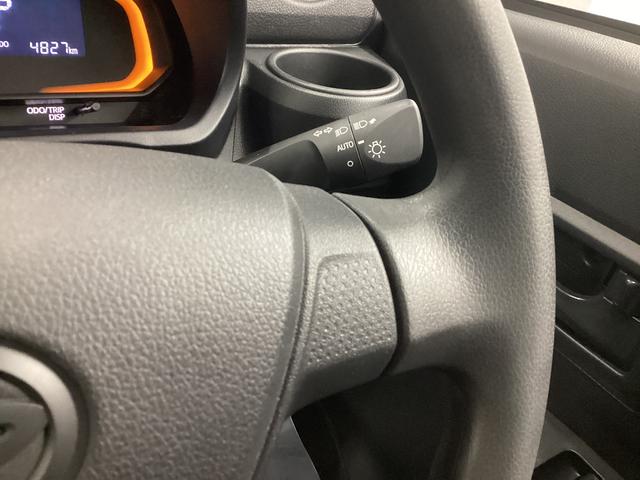 ミライースL SAIII衝突被害軽減ブレーキ 横滑り防止装置 オートハイビーム アイドリングストップ オートライト キーレス 社外ナビ ドラレコ バックカメラ ETC マット(岐阜県)の中古車