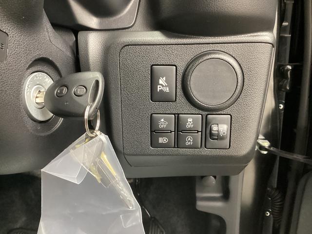 ミライースL SAIII衝突被害軽減ブレーキ 横滑り防止装置 オートハイビーム アイドリングストップ オートライト キーレス 社外ナビ ドラレコ バックカメラ ETC マット(岐阜県)の中古車