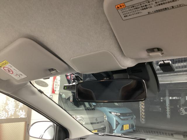 ミライースL SAIII衝突被害軽減ブレーキ 横滑り防止装置 オートハイビーム アイドリングストップ オートライト キーレス 社外ナビ ドラレコ バックカメラ ETC マット(岐阜県)の中古車