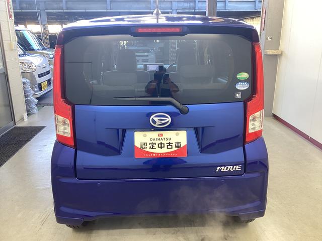 ムーヴXターボ SA衝突被害軽減ブレーキ 横滑り防止装置 アイドリングストップ ステアリングスイッチ オートライト キーフリーシステム オートエアコン ナビ バックカメラ マット バイザー(岐阜県)の中古車