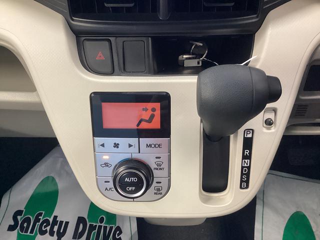 ムーヴXターボ SA衝突被害軽減ブレーキ 横滑り防止装置 アイドリングストップ ステアリングスイッチ オートライト キーフリーシステム オートエアコン ナビ バックカメラ マット バイザー(岐阜県)の中古車