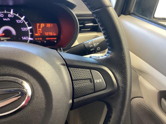 ムーヴXターボ SA衝突被害軽減ブレーキ 横滑り防止装置 アイドリングストップ ステアリングスイッチ オートライト キーフリーシステム オートエアコン ナビ バックカメラ マット バイザー(岐阜県)の中古車