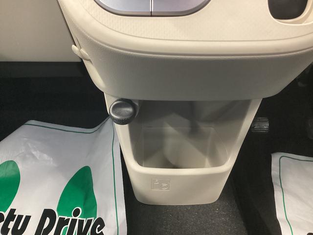 ムーヴXターボ SA衝突被害軽減ブレーキ 横滑り防止装置 アイドリングストップ ステアリングスイッチ オートライト キーフリーシステム オートエアコン ナビ バックカメラ マット バイザー(岐阜県)の中古車