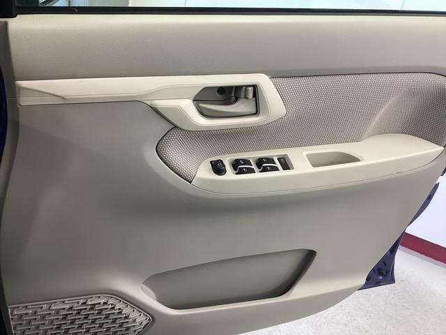 ムーヴXターボ SA衝突被害軽減ブレーキ 横滑り防止装置 アイドリングストップ ステアリングスイッチ オートライト キーフリーシステム オートエアコン ナビ バックカメラ マット バイザー(岐阜県)の中古車