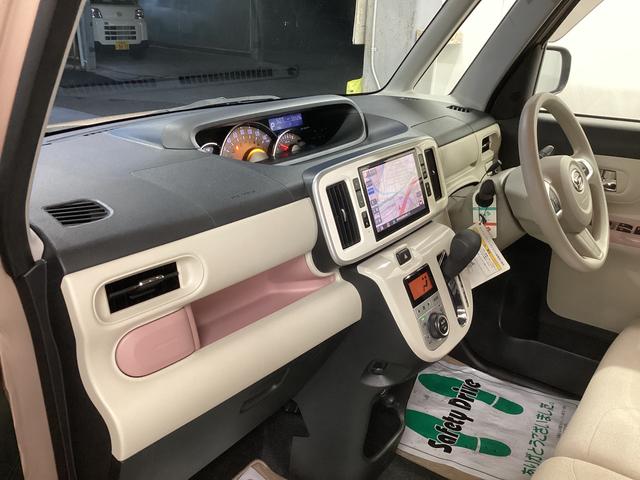 ムーヴキャンバスＧメイクアップ　ＳＡII衝突被害軽減ブレーキ　横滑り防止装置　アイドリングストップ　ステアリングスイッチ　オートライト　キーフリーシステム　オートエアコン　ナビ　ドラレコ　パノラマカメラ　ＥＴＣ　マット　バイザー（岐阜県）の中古車