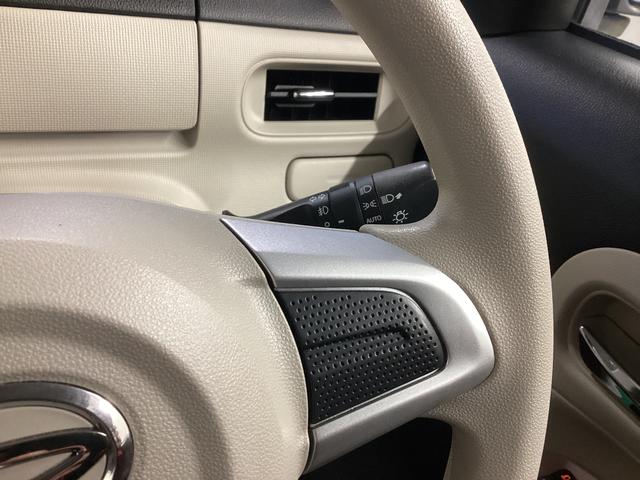 ムーヴキャンバスＧメイクアップ　ＳＡII衝突被害軽減ブレーキ　横滑り防止装置　アイドリングストップ　ステアリングスイッチ　オートライト　キーフリーシステム　オートエアコン　ナビ　ドラレコ　パノラマカメラ　ＥＴＣ　マット　バイザー（岐阜県）の中古車