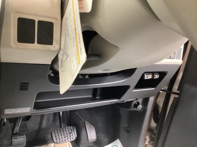 ムーヴキャンバスＧメイクアップ　ＳＡII衝突被害軽減ブレーキ　横滑り防止装置　アイドリングストップ　ステアリングスイッチ　オートライト　キーフリーシステム　オートエアコン　ナビ　ドラレコ　パノラマカメラ　ＥＴＣ　マット　バイザー（岐阜県）の中古車