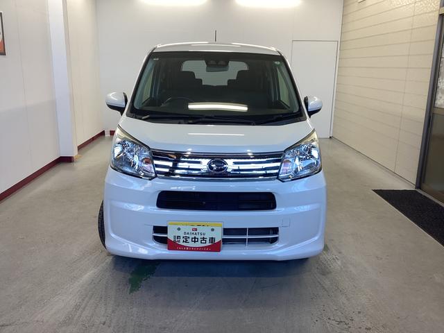 ムーヴＸリミテッド　ＳＡIII衝突被害軽減ブレーキ　横滑り防止装置　オートハイビーム　アイドリングストップ　ステアリングスイッチ　オートライト　キーフリーシステム　オートエアコン　ナビ　バックカメラ　ＥＴＣ　マット　バイザー（岐阜県）の中古車