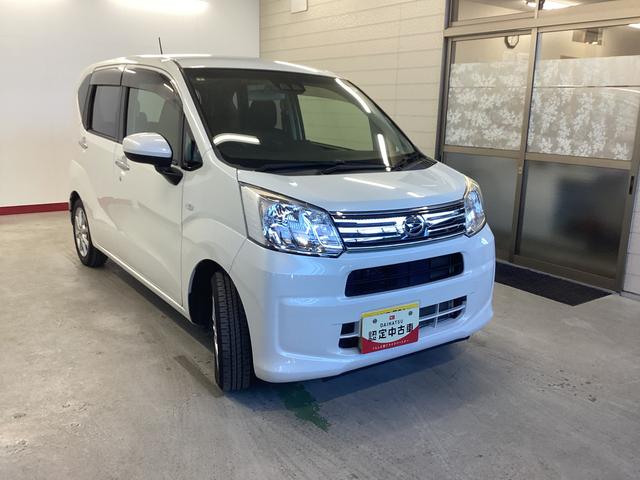 ムーヴＸリミテッド　ＳＡIII衝突被害軽減ブレーキ　横滑り防止装置　オートハイビーム　アイドリングストップ　ステアリングスイッチ　オートライト　キーフリーシステム　オートエアコン　ナビ　バックカメラ　ＥＴＣ　マット　バイザー（岐阜県）の中古車