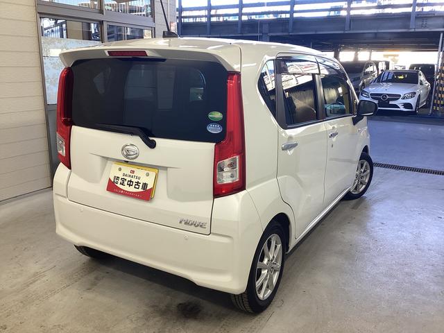 ムーヴＸリミテッド　ＳＡIII衝突被害軽減ブレーキ　横滑り防止装置　オートハイビーム　アイドリングストップ　ステアリングスイッチ　オートライト　キーフリーシステム　オートエアコン　ナビ　バックカメラ　ＥＴＣ　マット　バイザー（岐阜県）の中古車