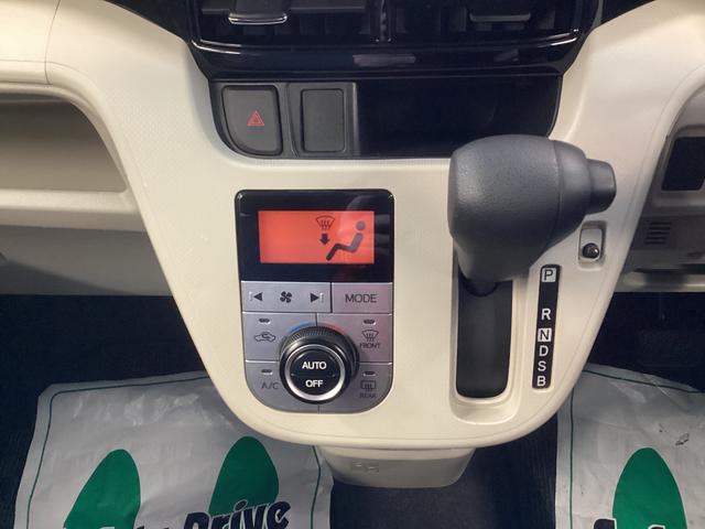 ムーヴＸリミテッド　ＳＡIII衝突被害軽減ブレーキ　横滑り防止装置　オートハイビーム　アイドリングストップ　ステアリングスイッチ　オートライト　キーフリーシステム　オートエアコン　ナビ　バックカメラ　ＥＴＣ　マット　バイザー（岐阜県）の中古車