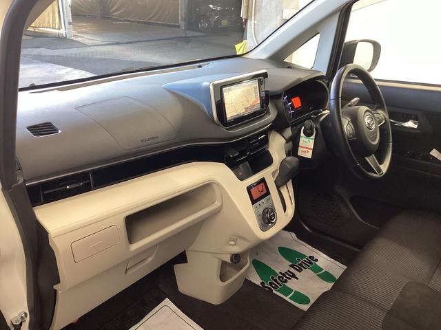 ムーヴＸリミテッド　ＳＡIII衝突被害軽減ブレーキ　横滑り防止装置　オートハイビーム　アイドリングストップ　ステアリングスイッチ　オートライト　キーフリーシステム　オートエアコン　ナビ　バックカメラ　ＥＴＣ　マット　バイザー（岐阜県）の中古車