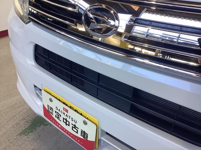 ムーヴＸリミテッド　ＳＡIII衝突被害軽減ブレーキ　横滑り防止装置　オートハイビーム　アイドリングストップ　ステアリングスイッチ　オートライト　キーフリーシステム　オートエアコン　ナビ　バックカメラ　ＥＴＣ　マット　バイザー（岐阜県）の中古車