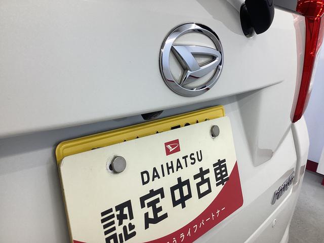 ムーヴＸリミテッド　ＳＡIII衝突被害軽減ブレーキ　横滑り防止装置　オートハイビーム　アイドリングストップ　ステアリングスイッチ　オートライト　キーフリーシステム　オートエアコン　ナビ　バックカメラ　ＥＴＣ　マット　バイザー（岐阜県）の中古車