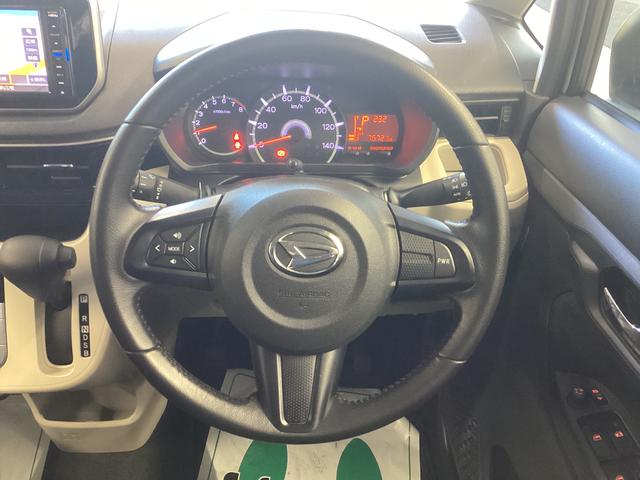 ムーヴＸリミテッド　ＳＡIII衝突被害軽減ブレーキ　横滑り防止装置　オートハイビーム　アイドリングストップ　ステアリングスイッチ　オートライト　キーフリーシステム　オートエアコン　ナビ　バックカメラ　ＥＴＣ　マット　バイザー（岐阜県）の中古車