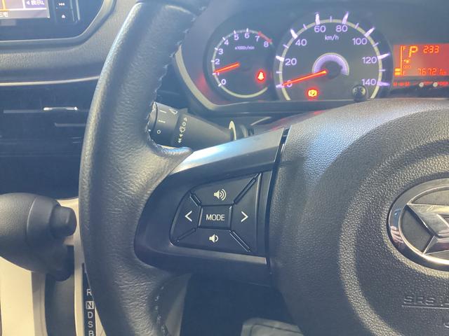 ムーヴＸリミテッド　ＳＡIII衝突被害軽減ブレーキ　横滑り防止装置　オートハイビーム　アイドリングストップ　ステアリングスイッチ　オートライト　キーフリーシステム　オートエアコン　ナビ　バックカメラ　ＥＴＣ　マット　バイザー（岐阜県）の中古車