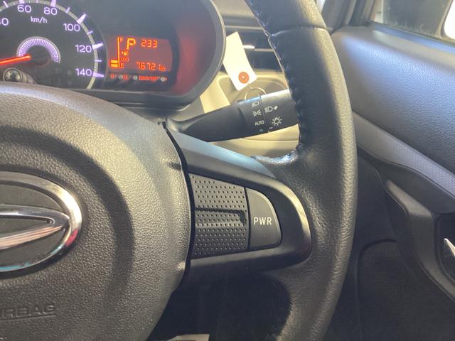 ムーヴＸリミテッド　ＳＡIII衝突被害軽減ブレーキ　横滑り防止装置　オートハイビーム　アイドリングストップ　ステアリングスイッチ　オートライト　キーフリーシステム　オートエアコン　ナビ　バックカメラ　ＥＴＣ　マット　バイザー（岐阜県）の中古車