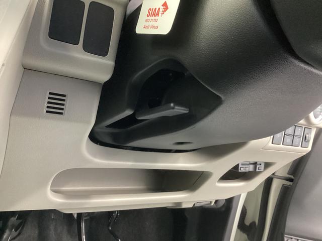 ムーヴＸリミテッド　ＳＡIII衝突被害軽減ブレーキ　横滑り防止装置　オートハイビーム　アイドリングストップ　ステアリングスイッチ　オートライト　キーフリーシステム　オートエアコン　ナビ　バックカメラ　ＥＴＣ　マット　バイザー（岐阜県）の中古車