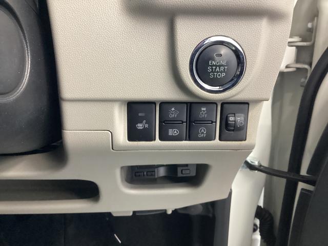 ムーヴＸリミテッド　ＳＡIII衝突被害軽減ブレーキ　横滑り防止装置　オートハイビーム　アイドリングストップ　ステアリングスイッチ　オートライト　キーフリーシステム　オートエアコン　ナビ　バックカメラ　ＥＴＣ　マット　バイザー（岐阜県）の中古車