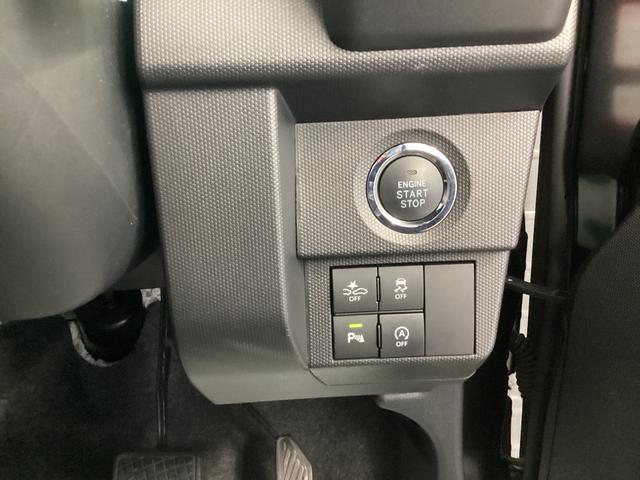 タフトＧターボ衝突被害軽減ブレーキ　横滑り防止装置　オートハイビーム　アイドリングストップ　ステアリングスイッチ　オートライト　キーフリーシステム　オートエアコン　ナビ　ドラレコ　バックカメラ　ＥＴＣ（岐阜県）の中古車