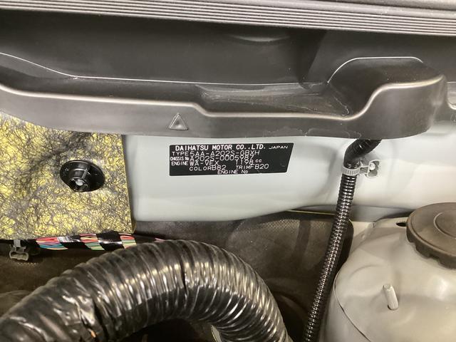 ロッキーＸ　ＨＥＶ衝突被害軽減ブレーキ　横滑り防止装置　オートハイビーム　アイドリングストップ　ステアリングスイッチ　オートライト　キーフリー　オートエアコン　ナビ　ドラレコ　パノラマカメラ　ＥＴＣ　マット　バイザー（岐阜県）の中古車