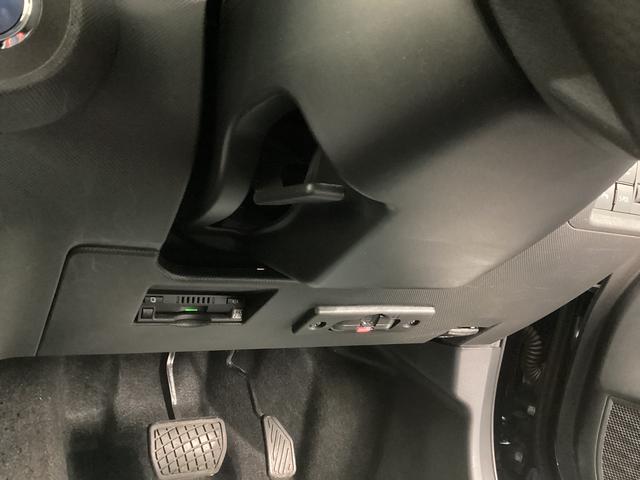 ロッキーＸ　ＨＥＶ衝突被害軽減ブレーキ　横滑り防止装置　オートハイビーム　アイドリングストップ　ステアリングスイッチ　オートライト　キーフリー　オートエアコン　ナビ　ドラレコ　パノラマカメラ　ＥＴＣ　マット　バイザー（岐阜県）の中古車