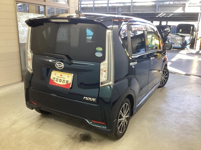 ムーヴカスタム　ＸリミテッドII　ＳＡIII衝突被害軽減ブレーキ　横滑り防止装置　オートハイビーム　アイドリングストップ　ステアリングスイッチ　オートライト　キーフリー　オートエアコン　ナビ　ドラレコ　パノラマカメラ　ＥＴＣ　マット　バイザー（岐阜県）の中古車