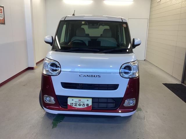 ムーヴキャンバスストライプスＧ衝突被害軽減ブレーキ　横滑り防止装置　オートハイビーム　アイドリングストップ　ステアリングスイッチ　オートライト　キーフリーシステム　オートエアコン　ナビ　ドラレコ　バックカメラ　マット　バイザー（岐阜県）の中古車