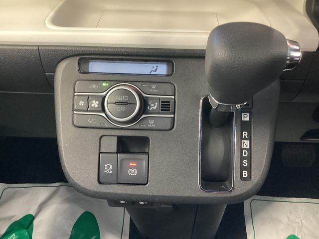 ムーヴキャンバスストライプスＧ衝突被害軽減ブレーキ　横滑り防止装置　オートハイビーム　アイドリングストップ　ステアリングスイッチ　オートライト　キーフリーシステム　オートエアコン　ナビ　ドラレコ　バックカメラ　マット　バイザー（岐阜県）の中古車