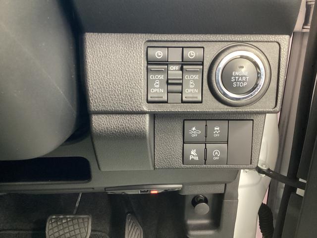 ムーヴキャンバスストライプスＧ衝突被害軽減ブレーキ　横滑り防止装置　オートハイビーム　アイドリングストップ　ステアリングスイッチ　オートライト　キーフリーシステム　オートエアコン　ナビ　ドラレコ　バックカメラ　マット　バイザー（岐阜県）の中古車