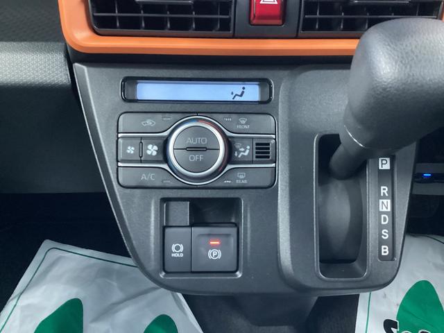 タントファンクロス衝突被害軽減ブレーキ 横滑り防止装置 オートハイビーム アイドリングストップ ステアリングスイッチ オートライト キーフリー オートエアコン ナビ ドラレコ パノラマカメラ ETC マット(岐阜県)の中古車