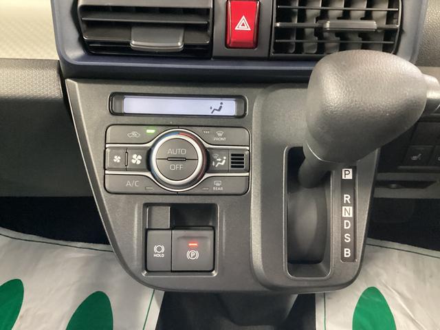 タントＸ衝突被害軽減ブレーキ　横滑り防止装置　オートハイビーム　アイドリングストップ　ステアリングスイッチ　オートライト　キーフリーシステム　オートエアコン　バックカメラ（岐阜県）の中古車