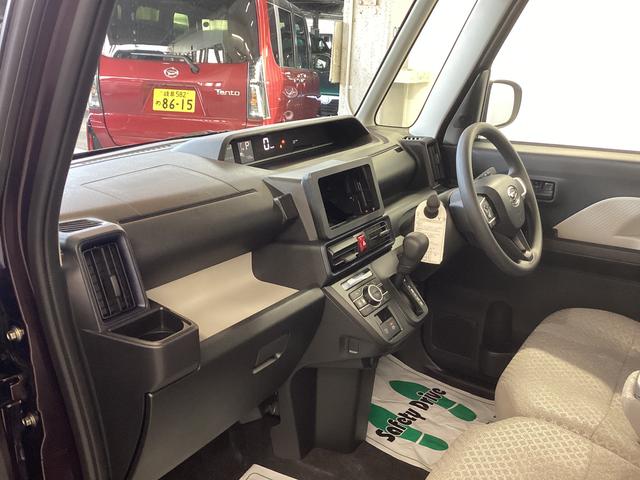 タントＸ衝突被害軽減ブレーキ　横滑り防止装置　オートハイビーム　アイドリングストップ　ステアリングスイッチ　オートライト　キーフリーシステム　オートエアコン　バックカメラ（岐阜県）の中古車