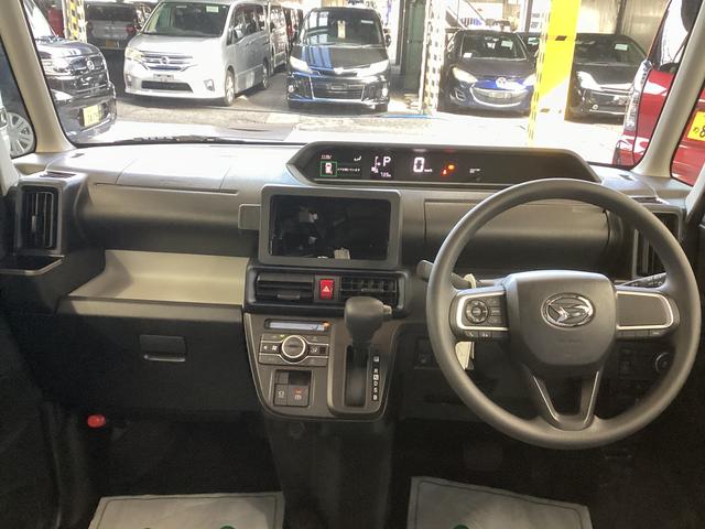 タントＸ衝突被害軽減ブレーキ　横滑り防止装置　オートハイビーム　アイドリングストップ　ステアリングスイッチ　オートライト　キーフリーシステム　オートエアコン　バックカメラ（岐阜県）の中古車