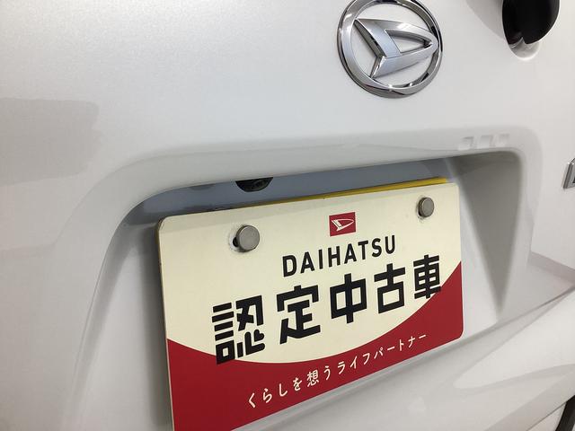 タントファンクロス衝突被害軽減ブレーキ　横滑り防止装置　オートハイビーム　アイドリングストップ　ステアリングスイッチ　オートライト　キーフリーシステム　オートエアコン　ディスプレイオーディオ　バックカメラ（岐阜県）の中古車