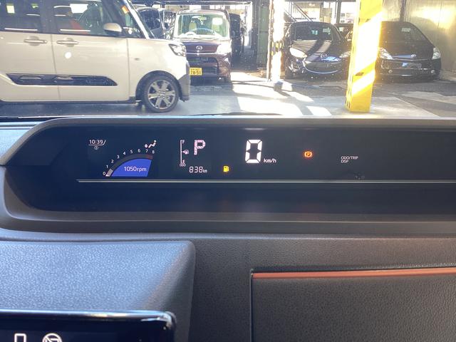 タントファンクロス衝突被害軽減ブレーキ　横滑り防止装置　オートハイビーム　アイドリングストップ　ステアリングスイッチ　オートライト　キーフリーシステム　オートエアコン　ディスプレイオーディオ　バックカメラ（岐阜県）の中古車