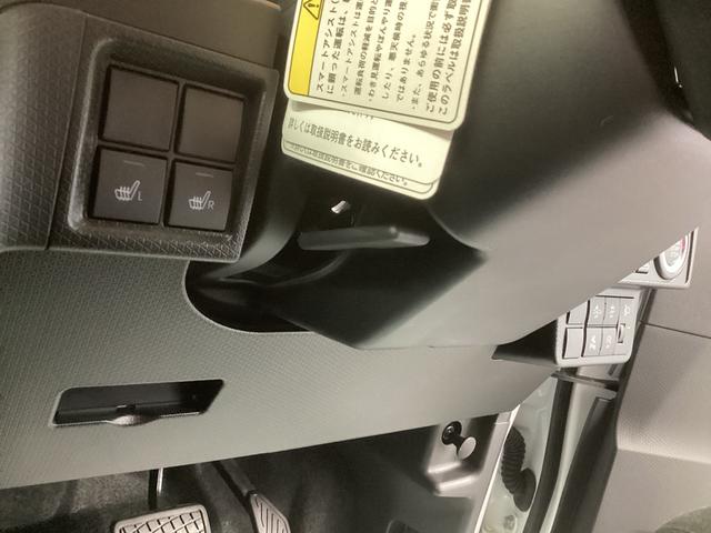 タントファンクロス衝突被害軽減ブレーキ　横滑り防止装置　オートハイビーム　アイドリングストップ　ステアリングスイッチ　オートライト　キーフリーシステム　オートエアコン　ディスプレイオーディオ　バックカメラ（岐阜県）の中古車