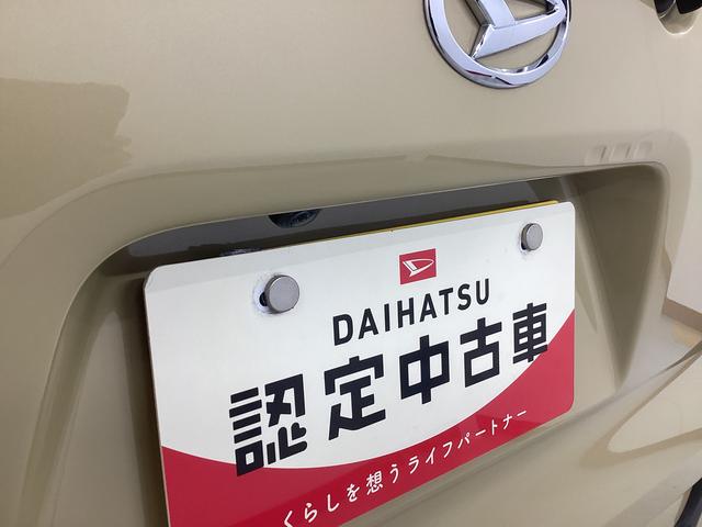 タントファンクロス衝突被害軽減ブレーキ　横滑り防止装置　オートハイビーム　アイドリングストップ　ステアリングスイッチ　オートライト　キーフリーシステム　オートエアコン　ナビ　ドラレコ　パノラマカメラ　ＥＴＣ（岐阜県）の中古車