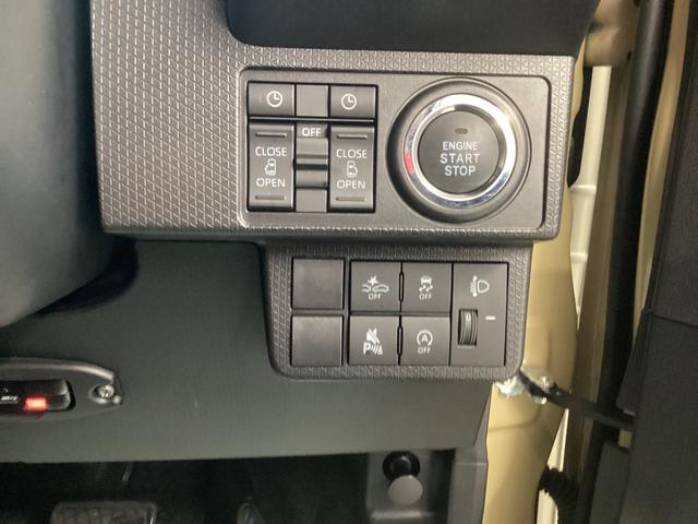 タントファンクロス衝突被害軽減ブレーキ　横滑り防止装置　オートハイビーム　アイドリングストップ　ステアリングスイッチ　オートライト　キーフリーシステム　オートエアコン　ナビ　ドラレコ　パノラマカメラ　ＥＴＣ（岐阜県）の中古車