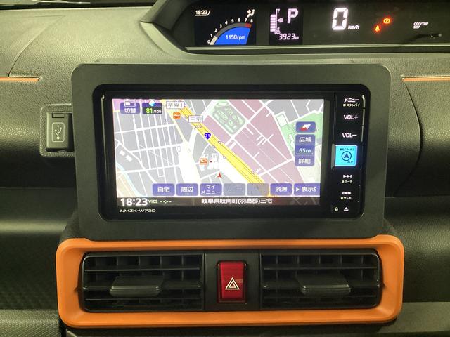 タントファンクロスターボ衝突被害軽減ブレーキ 横滑り防止装置 オートハイビーム アイドリングストップ ステアリングスイッチ オートライト キーフリーシステム オートエアコン ナビ ドラレコ パノラマカメラ ETC(岐阜県)の中古車