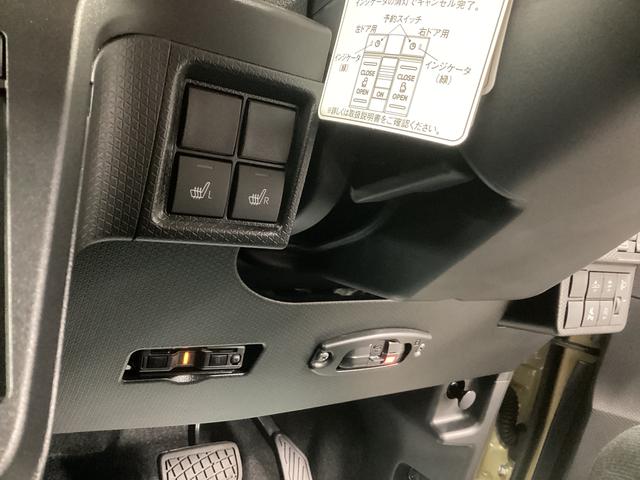 タントファンクロスターボ衝突被害軽減ブレーキ 横滑り防止装置 オートハイビーム アイドリングストップ ステアリングスイッチ オートライト キーフリーシステム オートエアコン ナビ ドラレコ パノラマカメラ ETC(岐阜県)の中古車