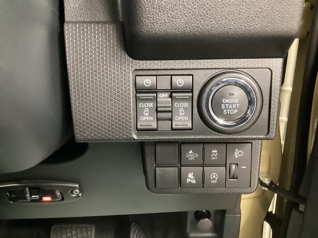 タントファンクロスターボ衝突被害軽減ブレーキ 横滑り防止装置 オートハイビーム アイドリングストップ ステアリングスイッチ オートライト キーフリーシステム オートエアコン ナビ ドラレコ パノラマカメラ ETC(岐阜県)の中古車