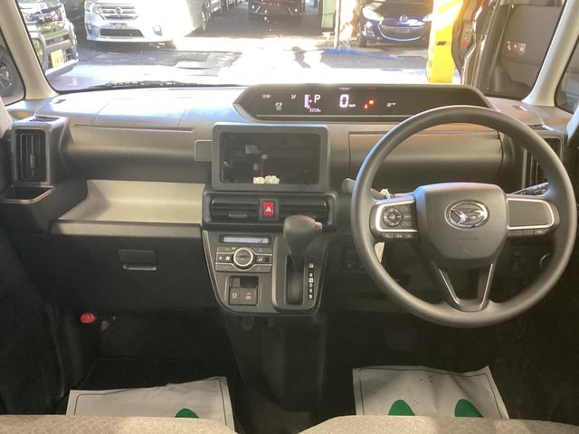 タントＸ衝突被害軽減ブレーキ　横滑り防止装置　オートハイビーム　アイドリングストップ　ステアリングスイッチ　オートライト　キーフリーシステム　オートエアコン　パノラマカメラ　マット　バイザー（岐阜県）の中古車