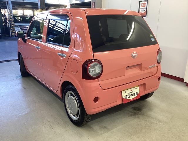 ミラトコットX SAIII衝突被害軽減ブレーキ 横滑り防止装置 オートハイビーム アイドリングストップ ステアリングスイッチ オートライト キーフリーシステム エアコン ナビ パノラマカメラ マット バイザー(岐阜県)の中古車