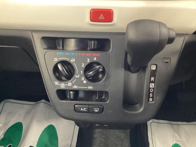 ミラトコットX SAIII衝突被害軽減ブレーキ 横滑り防止装置 オートハイビーム アイドリングストップ ステアリングスイッチ オートライト キーフリーシステム エアコン ナビ パノラマカメラ マット バイザー(岐阜県)の中古車