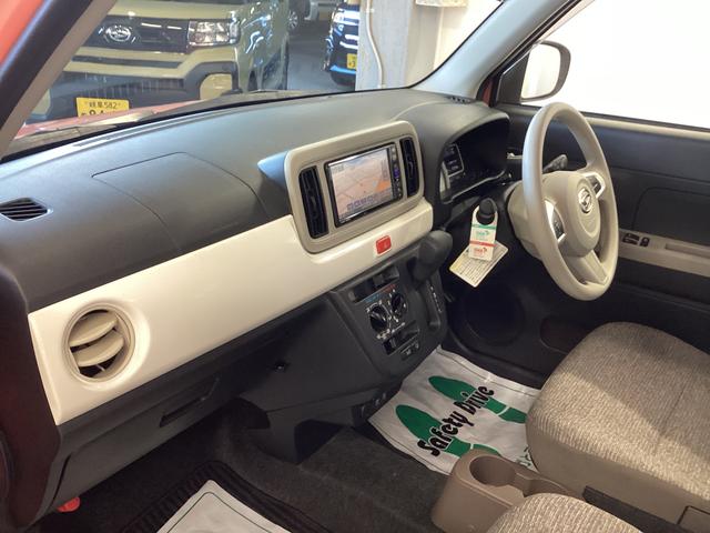 ミラトコットX SAIII衝突被害軽減ブレーキ 横滑り防止装置 オートハイビーム アイドリングストップ ステアリングスイッチ オートライト キーフリーシステム エアコン ナビ パノラマカメラ マット バイザー(岐阜県)の中古車