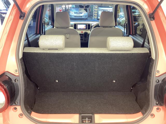 ミラトコットX SAIII衝突被害軽減ブレーキ 横滑り防止装置 オートハイビーム アイドリングストップ ステアリングスイッチ オートライト キーフリーシステム エアコン ナビ パノラマカメラ マット バイザー(岐阜県)の中古車