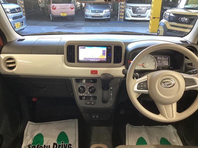 ミラトコットX SAIII衝突被害軽減ブレーキ 横滑り防止装置 オートハイビーム アイドリングストップ ステアリングスイッチ オートライト キーフリーシステム エアコン ナビ パノラマカメラ マット バイザー(岐阜県)の中古車