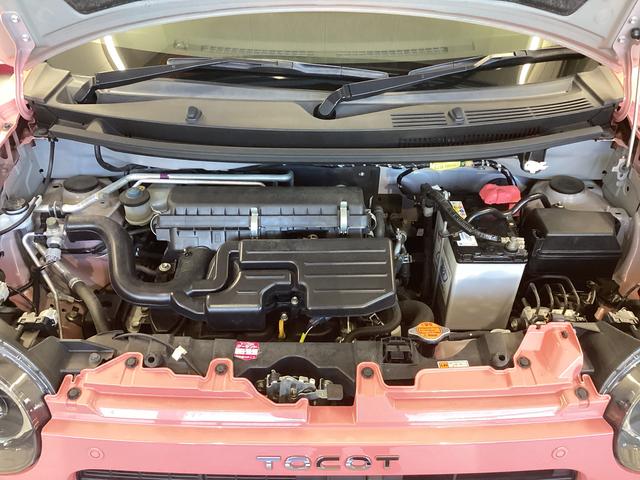 ミラトコットX SAIII衝突被害軽減ブレーキ 横滑り防止装置 オートハイビーム アイドリングストップ ステアリングスイッチ オートライト キーフリーシステム エアコン ナビ パノラマカメラ マット バイザー(岐阜県)の中古車