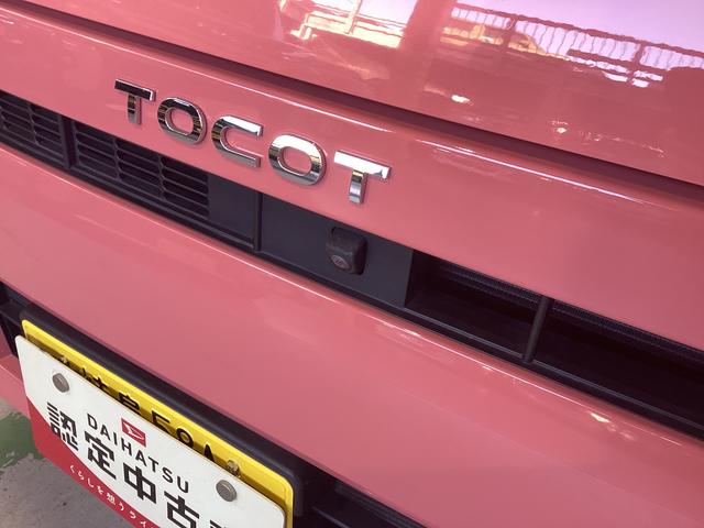 ミラトコットX SAIII衝突被害軽減ブレーキ 横滑り防止装置 オートハイビーム アイドリングストップ ステアリングスイッチ オートライト キーフリーシステム エアコン ナビ パノラマカメラ マット バイザー(岐阜県)の中古車